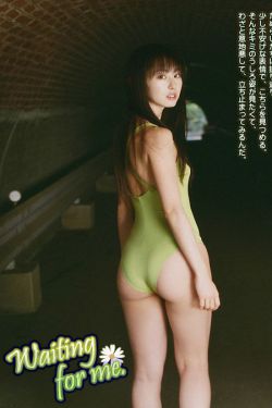 杀破狼2 下载